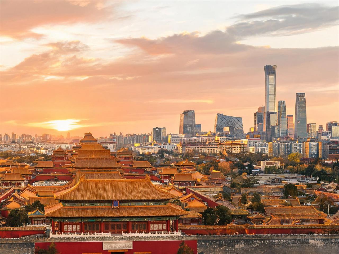 Beijing