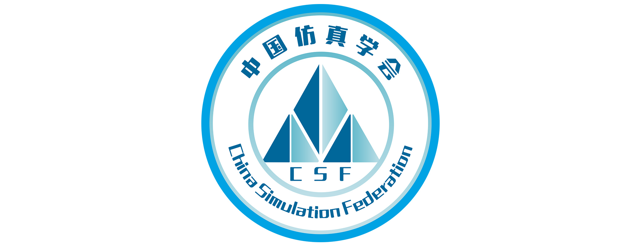 Simulation Society