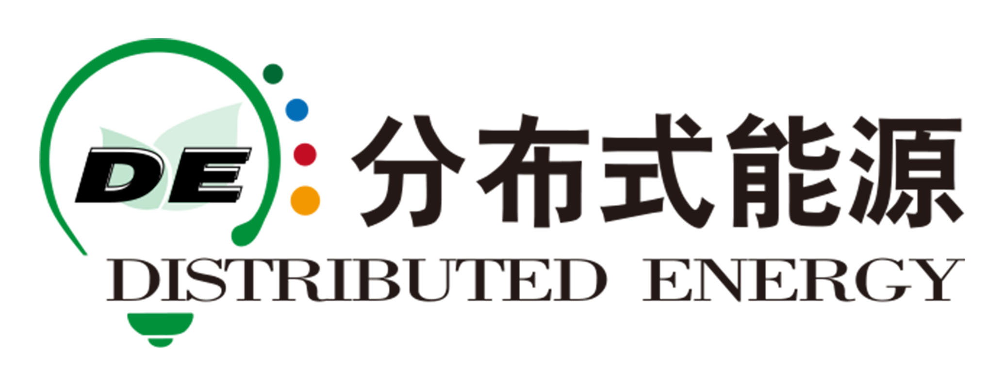 Distributed Energy