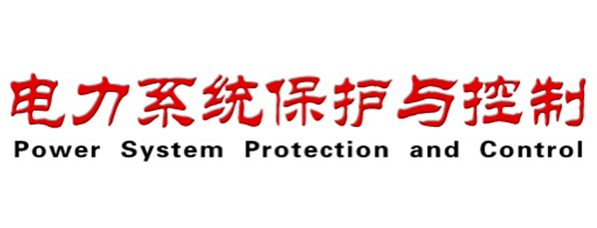 Power System Protection and Control