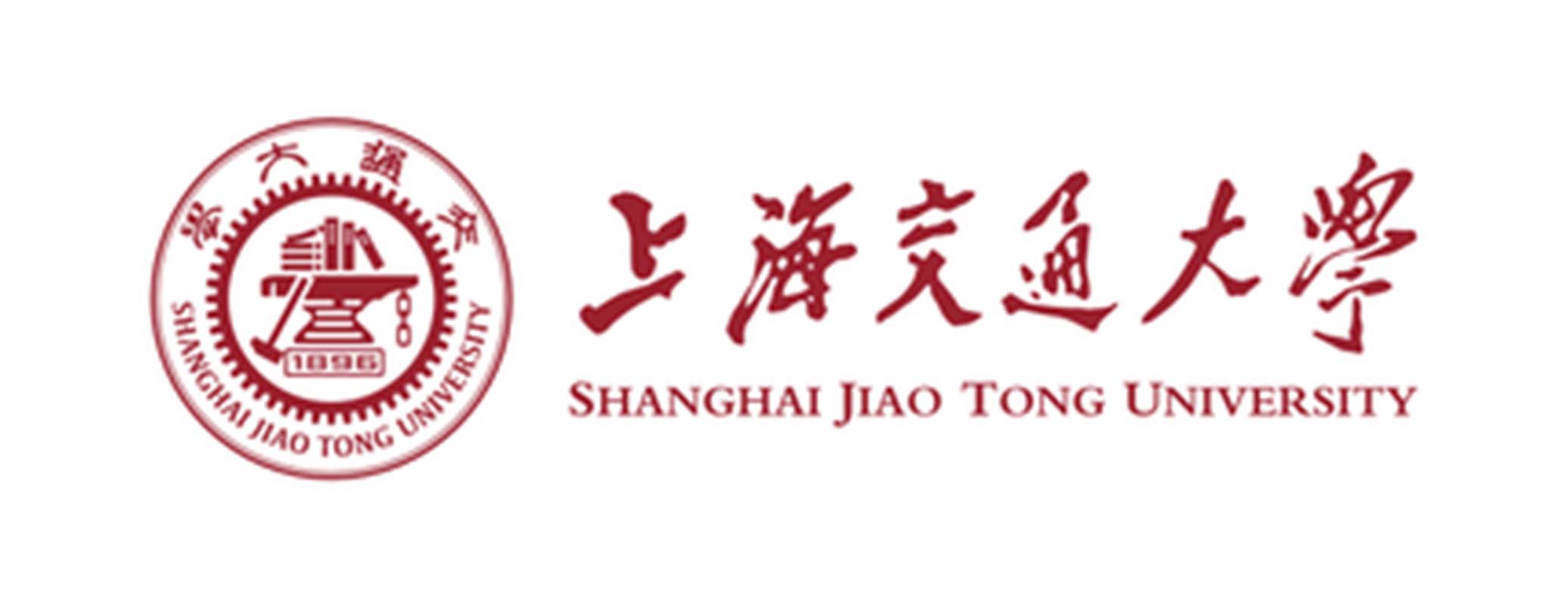 Shanghai Jiao Tong University