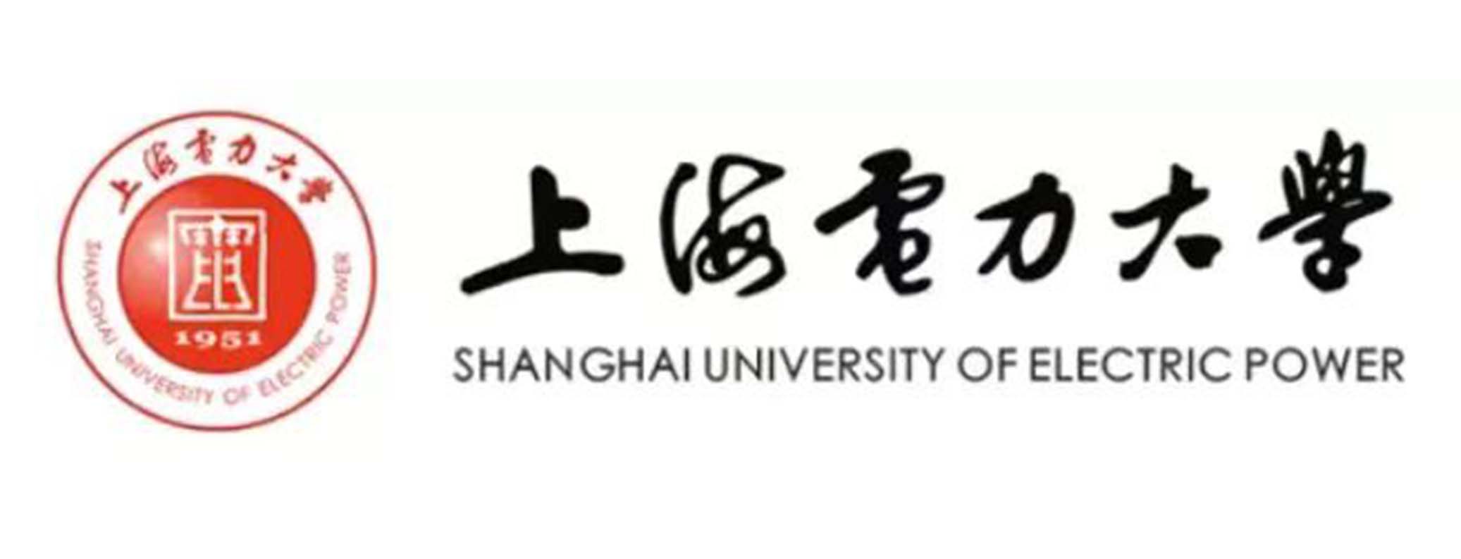 Shanghai University of Electric Power